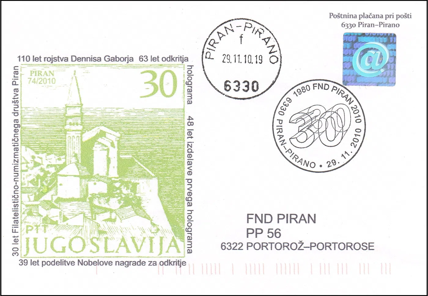 30 LET FILATELISTIČNO - NUMIZMATIČNEGA DRUŠTVA PIRAN
